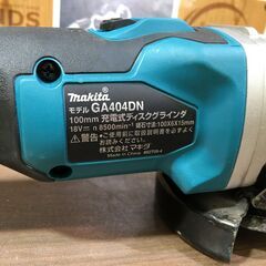 マキタ GA404DN 充電式ディスクグラインダ GA404DN 中古品 【ハンズクラフト宜野湾店】