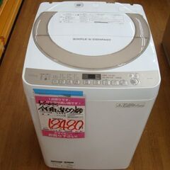 【店頭受け渡し】　SHARP　全自動洗濯機 7.0kg　ES-K...