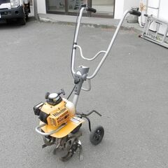 RYOBI カルチベータ RCVK-4200 小型耕うん機 リョービ 札幌 西区