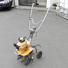 RYOBI カルチベータ RCVK-4200 小型耕うん機 リョ...