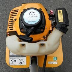 RYOBI カルチベータ RCVK-4200 小型耕うん機 リョービ 札幌 西区 西野