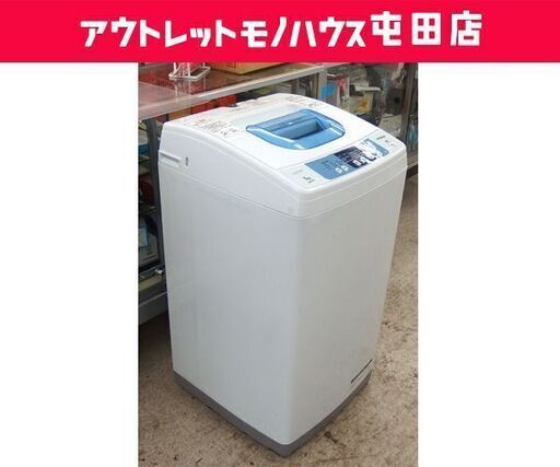 格安 洗濯機 2015年製 5.0kg NW-5TR 日立☆ 札幌市 北区 屯田