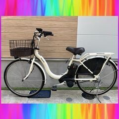 大阪府 大阪市のオフホワイト 自転車の中古が安い！激安で譲ります  