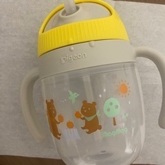 【お渡し先決まりました】ピジョン　ストローマグ