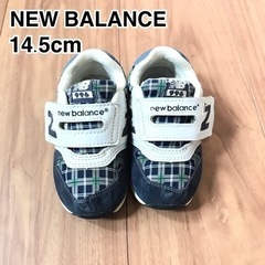NEW BALANCE 14.5cm (ニューバランス) スニーカー