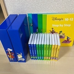 ディズニー英語　ワールドファミリー