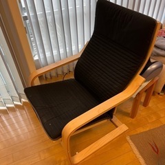 解体済　IKEA ポエング　椅子　チェア