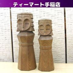 ニポポ 人形 木彫り 民芸 アイヌこけし 32cm 28cm 網...
