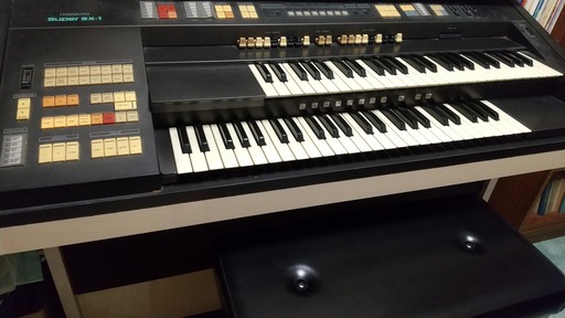 ハモンドオルガンお譲りします(Super SX-1)