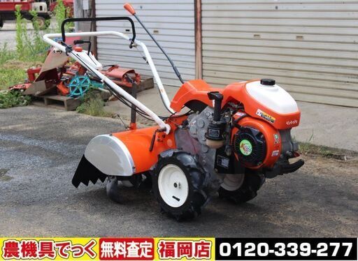 【SOLD OUT】クボタ 耕運機 管理機 TR600 6.2馬力 正転・逆転 【清掃・整備済】【農機具でっく】【福岡】【耕運機】