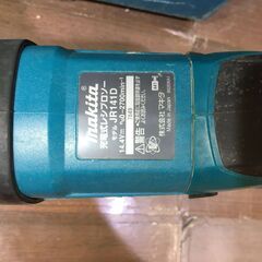 マキタ makita JR141DZK 充電式レシプロソー 14.4V バッテリー×1 充電 
