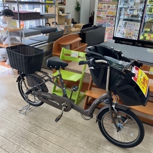 ⭐️MARUISHI/丸石⭐️FACKERS⭐️定価89,900円⭐️２人乗り用自転車⭐️3人乗り対応自転車⭐️ギア付き⭐️オートライト⭐️子乗せ⭐️子供乗せ⭐️二輪車⭐️電動自転車ではありません⭐️