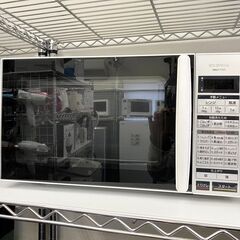 アイリスオーヤマ 電子レンジ IMGY-T171 2021年製