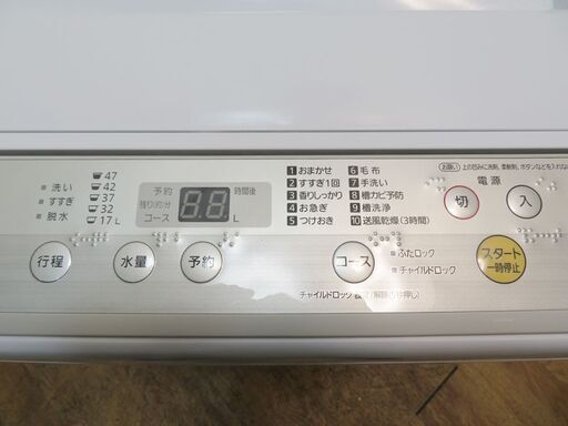 配達設置無料！ 良品 Panasonic 5.0kg 2019年製 洗濯機 DS01