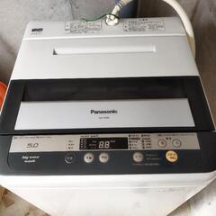PANASONIC 洗濯機 47L 50cmx50cmx150cm