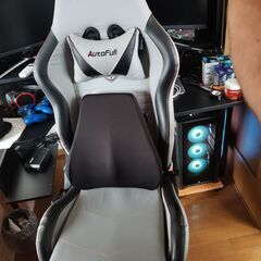 AutoFull AF083 Gaming Chair