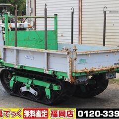 アテックス クローラー運搬車 XG511 手動ダンプ ガソリン ...
