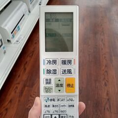 ☆ジモティ割あり☆ MITUBISHI ルームエアコン MSZ-AH2219-W 2.2kw 20 