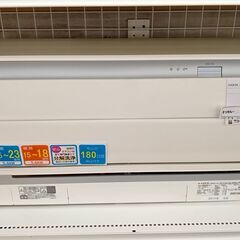 千歳市/恵庭市 ダイキン ルームエアコン 100V S283ATES-W F283STES-W 