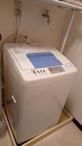 取りに来てくたさる方限定