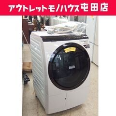 日立 洗濯11kg 乾燥6kg 2020年製 ドラム式洗濯機「ビ...