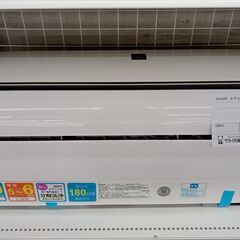 3.5.18 ニトリ L字型ソファー☆ジモティ割あり☆ SHARP ルーム