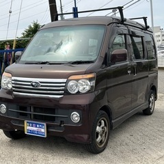 【支払総額13.8万円】h22年スバル ディアスワゴン車検令和5...