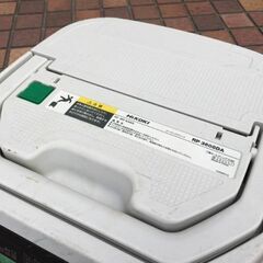 HiKOKI RP3608DA(NN) コードレス集じん機【市川行徳店】【店頭取引限定