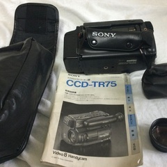 SONY　CCD-TR75 ビデオカメラレコーダー　通電確認済