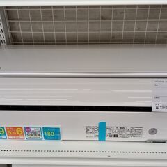 ☆ジモティ割あり☆ HITACHI ルームエアコン RAS-HT22K 2.2kw 20 室内 