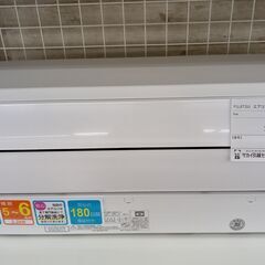 LHK 家電の中古が安い!激安で譲ります・無料であげます|ジモティー