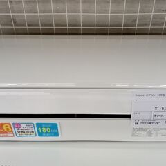 3.5.18 ニトリ L字型ソファー☆ジモティ割あり☆ SHARP ルーム