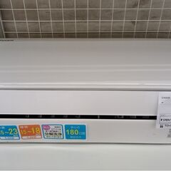 ☆ジモティ割あり☆ DAIKIN ルームエアコン AJT56YNP-W 5.6kw 21 室内 