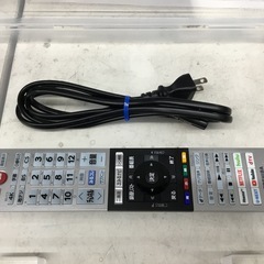 TOSHIBAから43インチの液晶テレビ(2020年製)をご紹介します‼︎ トレジャーファクトリーつくば店 TOSHIBAから43インチの液晶テレビ(2020年製)をご紹介します‼︎