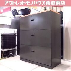内田洋行 3段ラテラルキャビネット 幅90cm 書庫 カギ付き ...