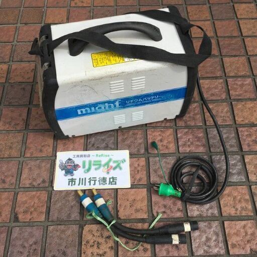 マイト工業 LBW-160G バッテリー溶接機【市川行徳店】【店頭取引限定】【中古】管理番号：IT8JDOLDTULY