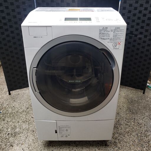東芝 2017年式ドラム式洗濯乾燥機11kg / 7kg グランホワイト TW-117V5L
