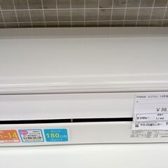 ☆ジモティ割あり☆ DAIKIN ルームエアコン F40WTEP-W 4.0kw 19 室内機分解
