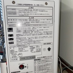 【決まりました】受け取りに来ていただける方！