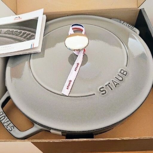 ストウブ　ブレイザーソテーパン24cm