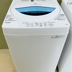 (送料無料) 2020年 極美品 洗濯機 TOSHIBA 部屋干...