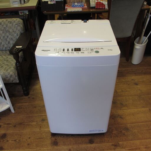 Hisense/ハイセンス  洗濯機　4.5kg 2021年製　HW-E4503　ホワイト