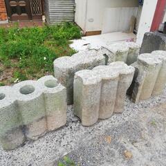 花壇用　訳ありブロック