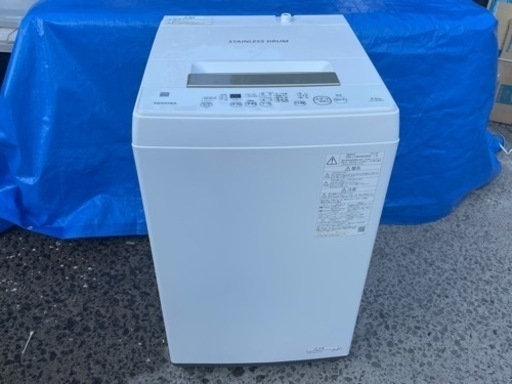 【リサイクルサービス八光　】2022年製　東芝 4．5kg　全自動洗濯機　 keyword ホワイト　 AW-45ME8(KW)　【RNH】