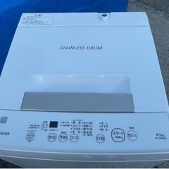 【リサイクルサービス八光　】2022年製　東芝 4．5kg　全自動洗濯機　 keyword ホワイト　 AW-45ME8(KW)　【RNH】