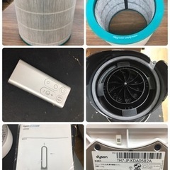 S135 ⭐ ダイソン 空気清浄機能付ファン ピュアクール Dyson Pure Cool TP00 ⭐動作確認済 ⭐クリーニング済