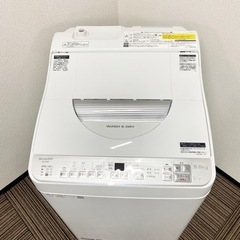 激安‼️オススメ 18年製 5.5/3.5キロSHARP 洗濯乾燥機ES-TX5C-S🌟10001