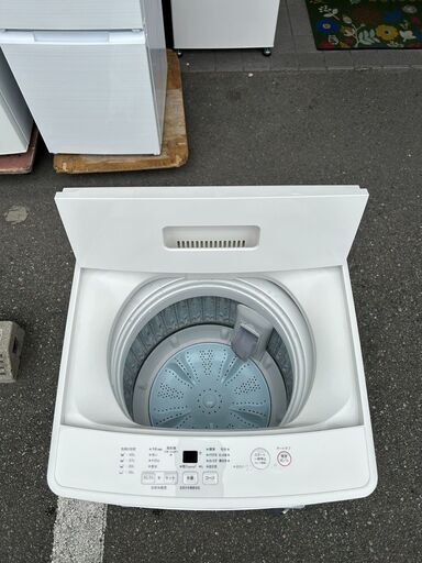 洗濯機 無印 2019年 5kg MJ-W50A せんたくき【3ヶ月保証★送料に設置込】自社配送時代引き可※現金、クレジット、スマホ決済対応※