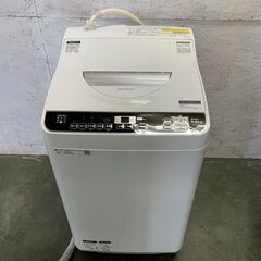 【SHARP】シャープ 電気洗濯乾燥機 5.5kg ES-TX5...