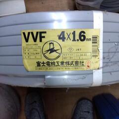 VVF 4×1.6　電線　1.6mm